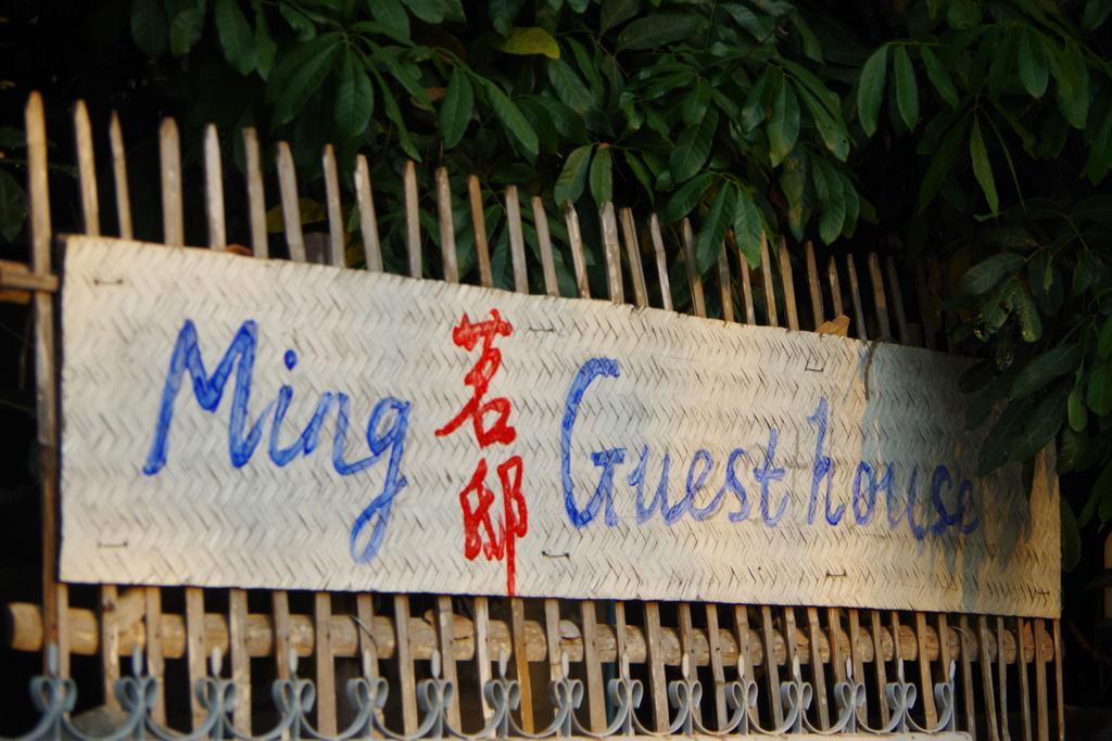 Ming Guesthouse Pai Zewnętrze zdjęcie